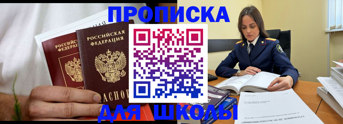 форма 3 в Кстово